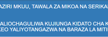 Screenshot 2025 12 21 091600